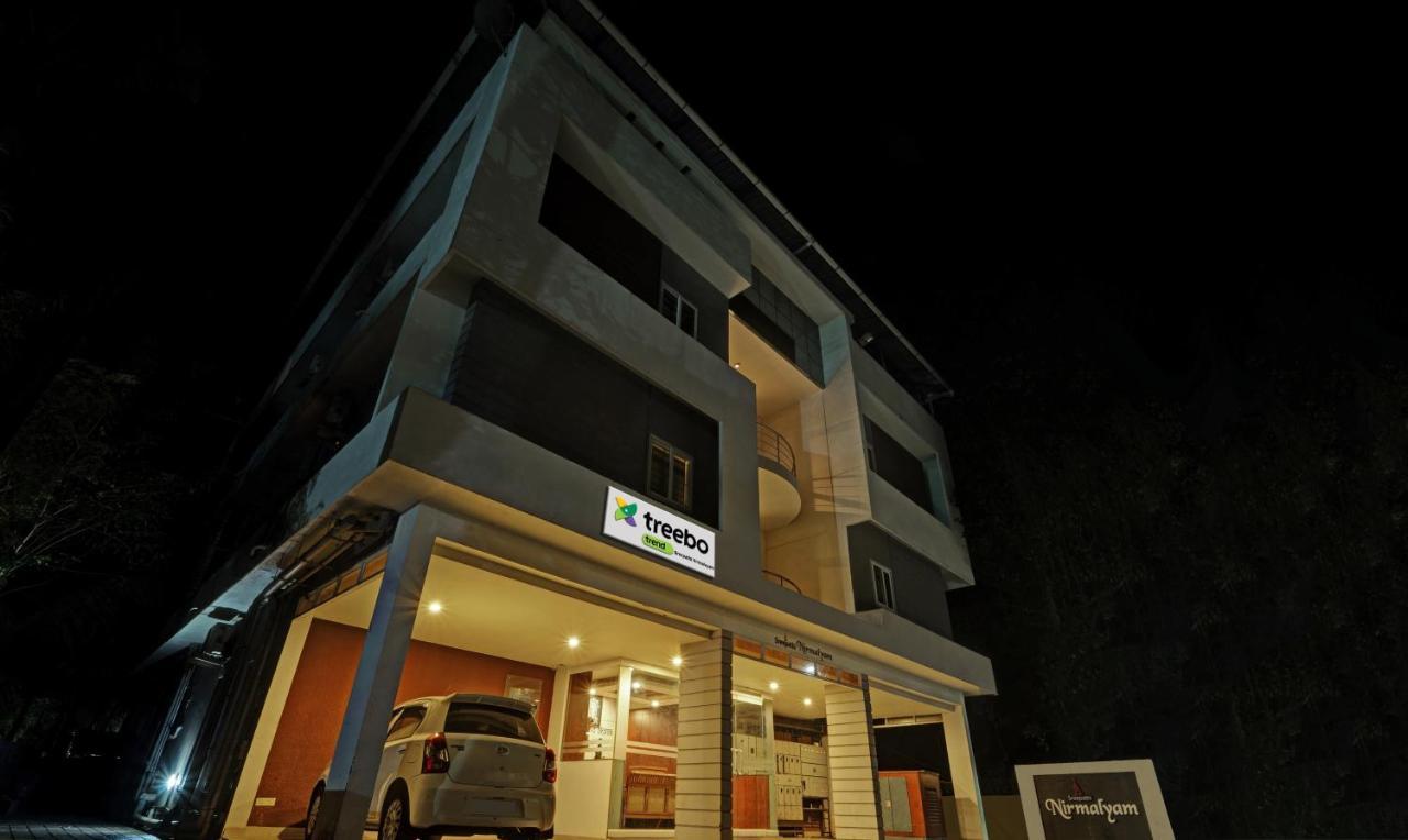 Sreepathi Nirmalyam 400 Mts From Guruvayoor Temple Hotel Guruvayur Exterior photo